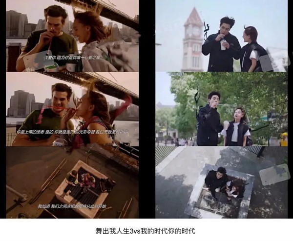 Hu Yitian blows a hubble-bubble with tea with milk too Lei Ren, two part the plot of a play is pointed to to borrowed, cent lens is duplicate cite dispute