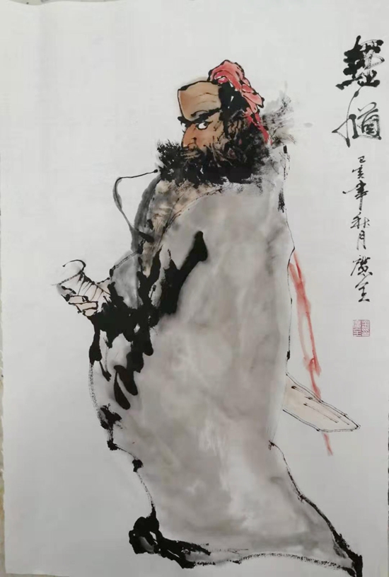 2021“迎新春”宣和·至臻画家金广全网络展