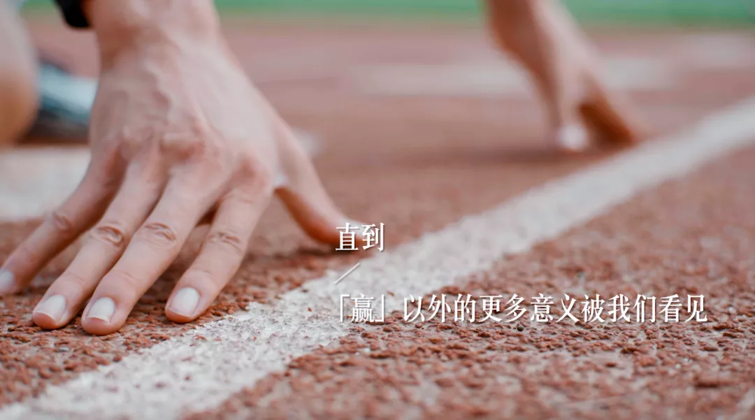 借势奥运,聚划算做对了什么?