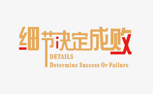 先营销感情，再销售产品