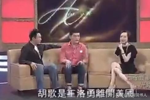首位走上百老汇的华人，教出胡歌、袁弘，拍戏