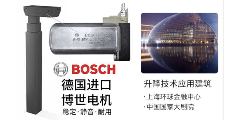 坐站交替，健康办公，达宝利DZ301电动升降桌使用体验