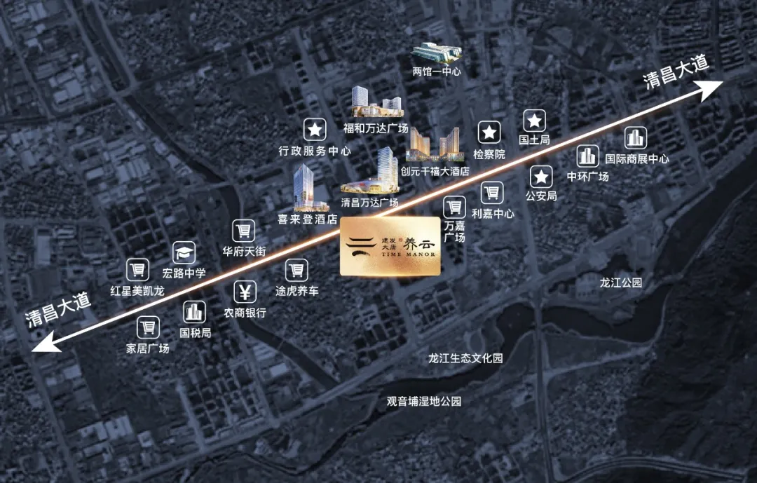 建发大唐·养云 | 难得西贵之地,一席问鼎层峰