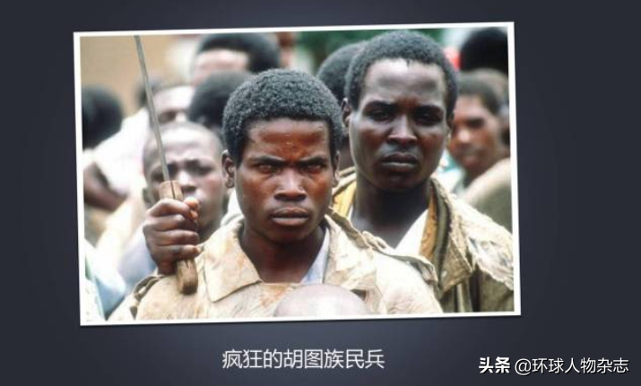 26年了，卢旺达大屠杀的主犯终于落网！他身背