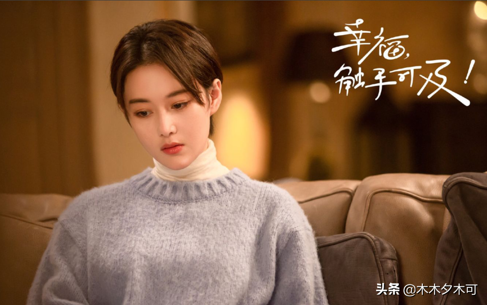 戏内亲密无间，戏外犹如陌生人，还以为迪丽热