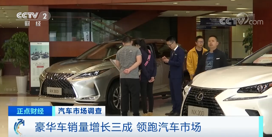 大河报汽车网