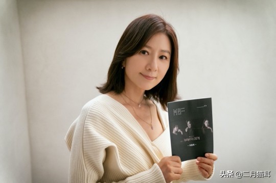 金喜爱×朴海俊×韩素希发表 主演韩剧《夫妻的世界》终映感想
