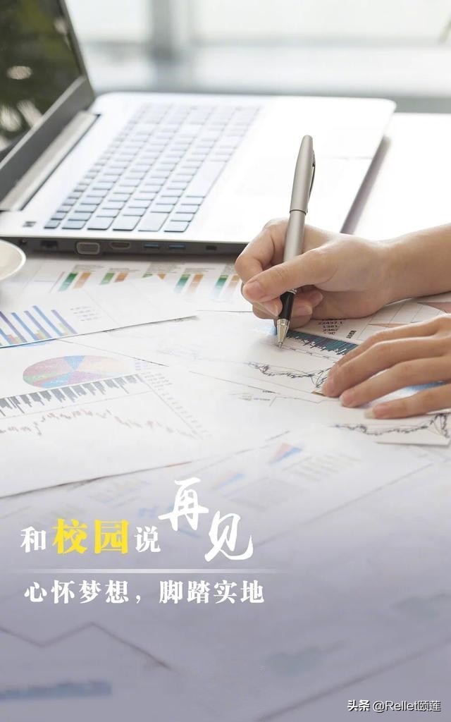 八月再见九月你好，朋友圈语录集锦哪一条最让你触动？