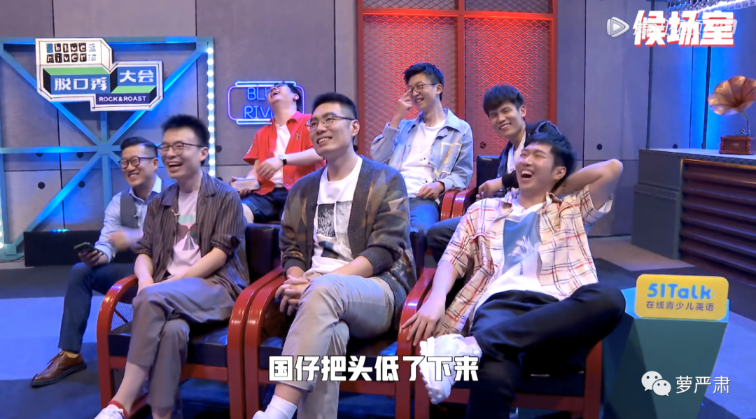 杨笠的脱口秀，有了男的跳脚才完整