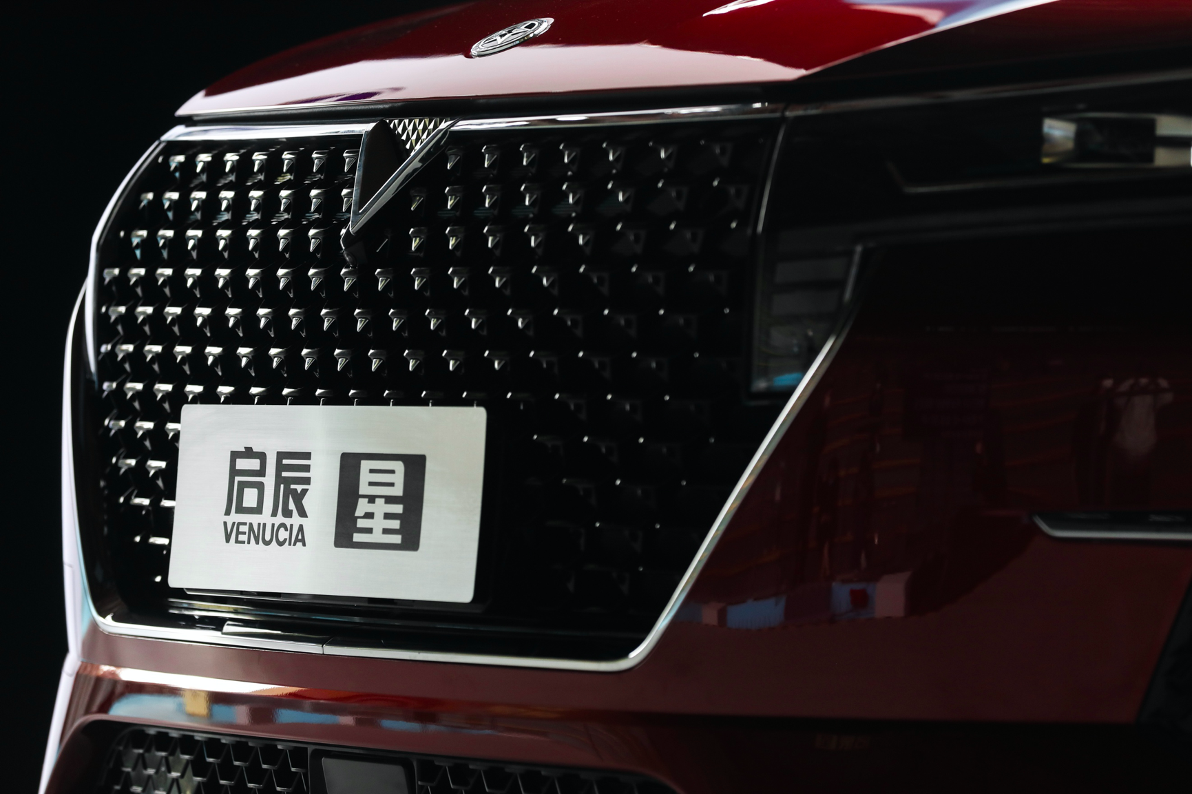 【新车速递】10.96万元起，VSA平台首款SUV车型，东