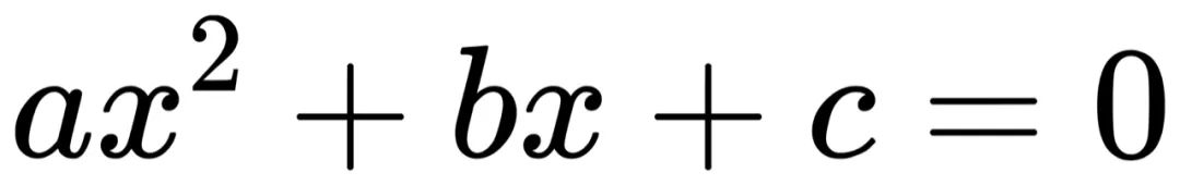 没解决这个7次方程问题，为何这三个数学家却很开心
