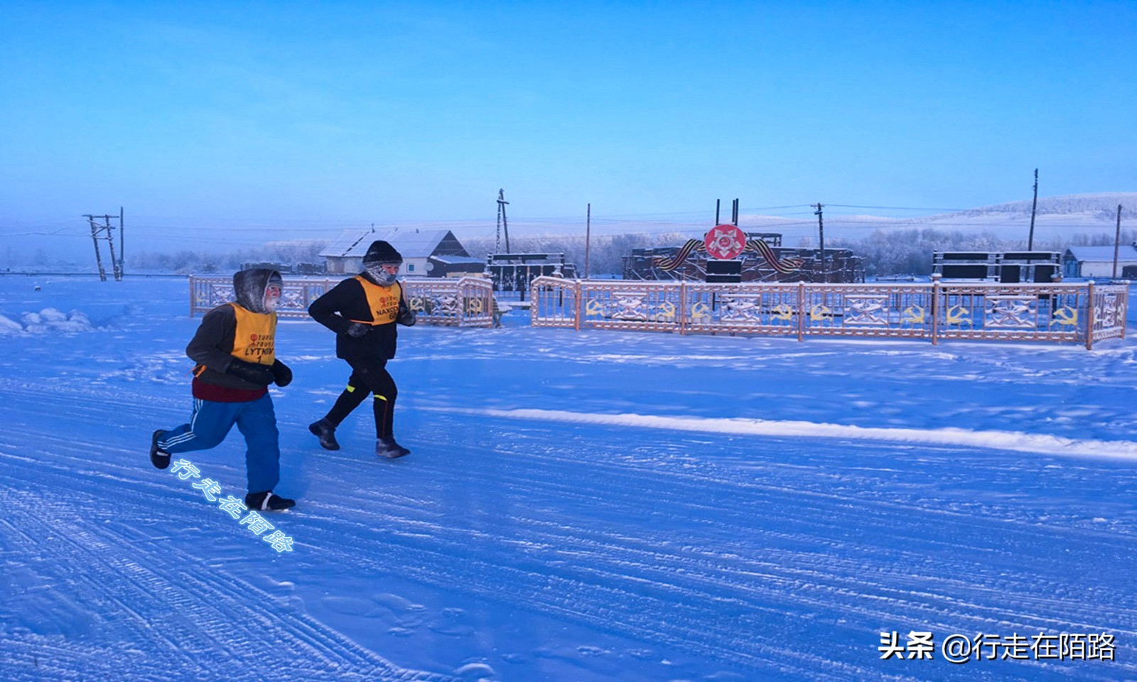 -67℃的奥伊米亚康：挖个坟要5天，生老病死都得看天气