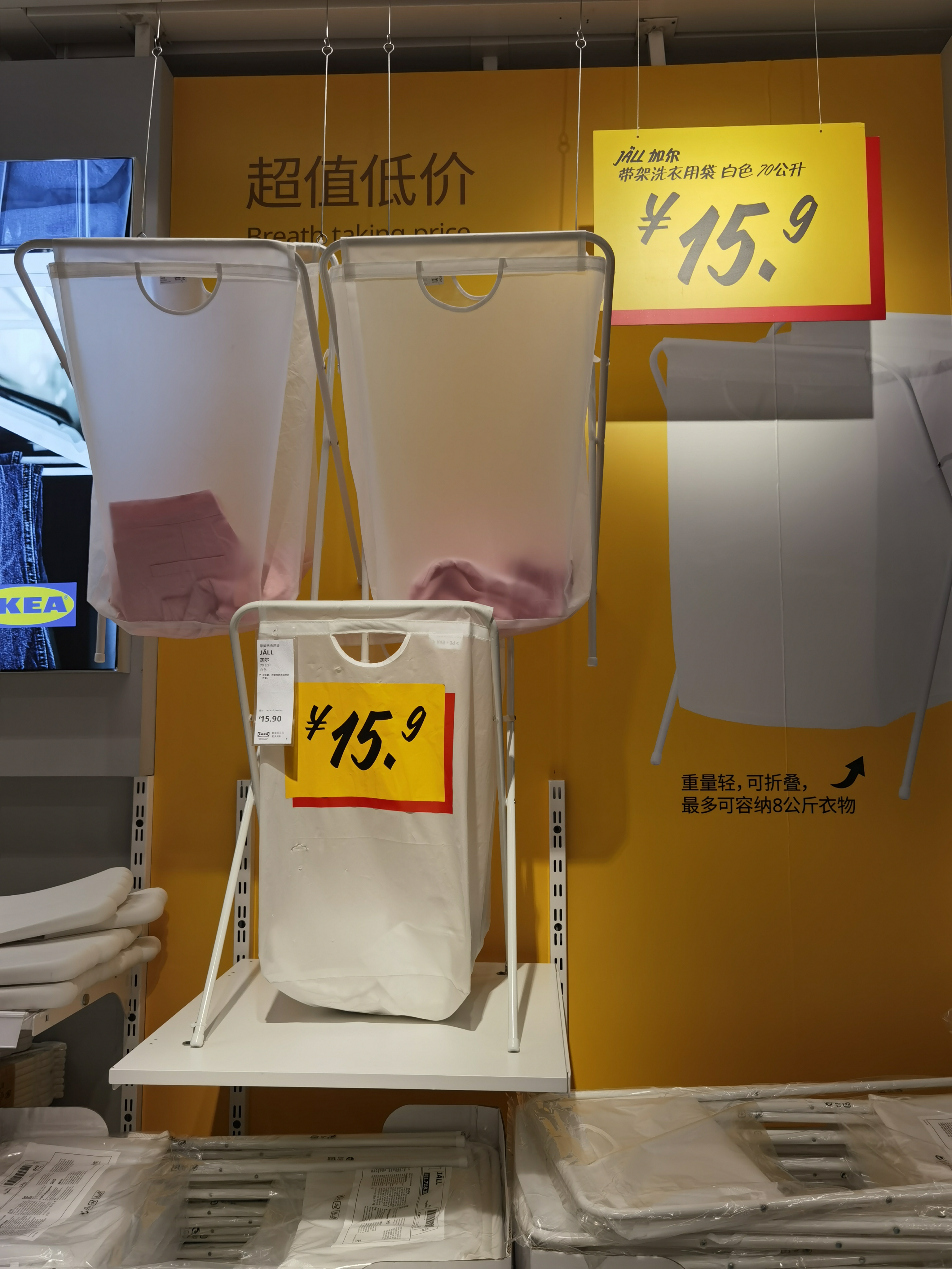 宜家值得买的30件家居好物，不超百元