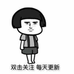 就在三天前的8:13分，大衣哥因借钱又火了，网友：人心太丑恶了