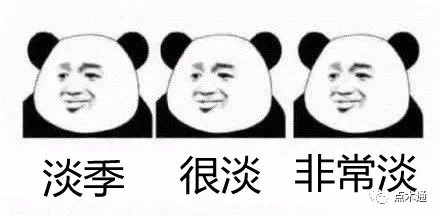 短期木材价格趋势仍然向下，谨慎抄底