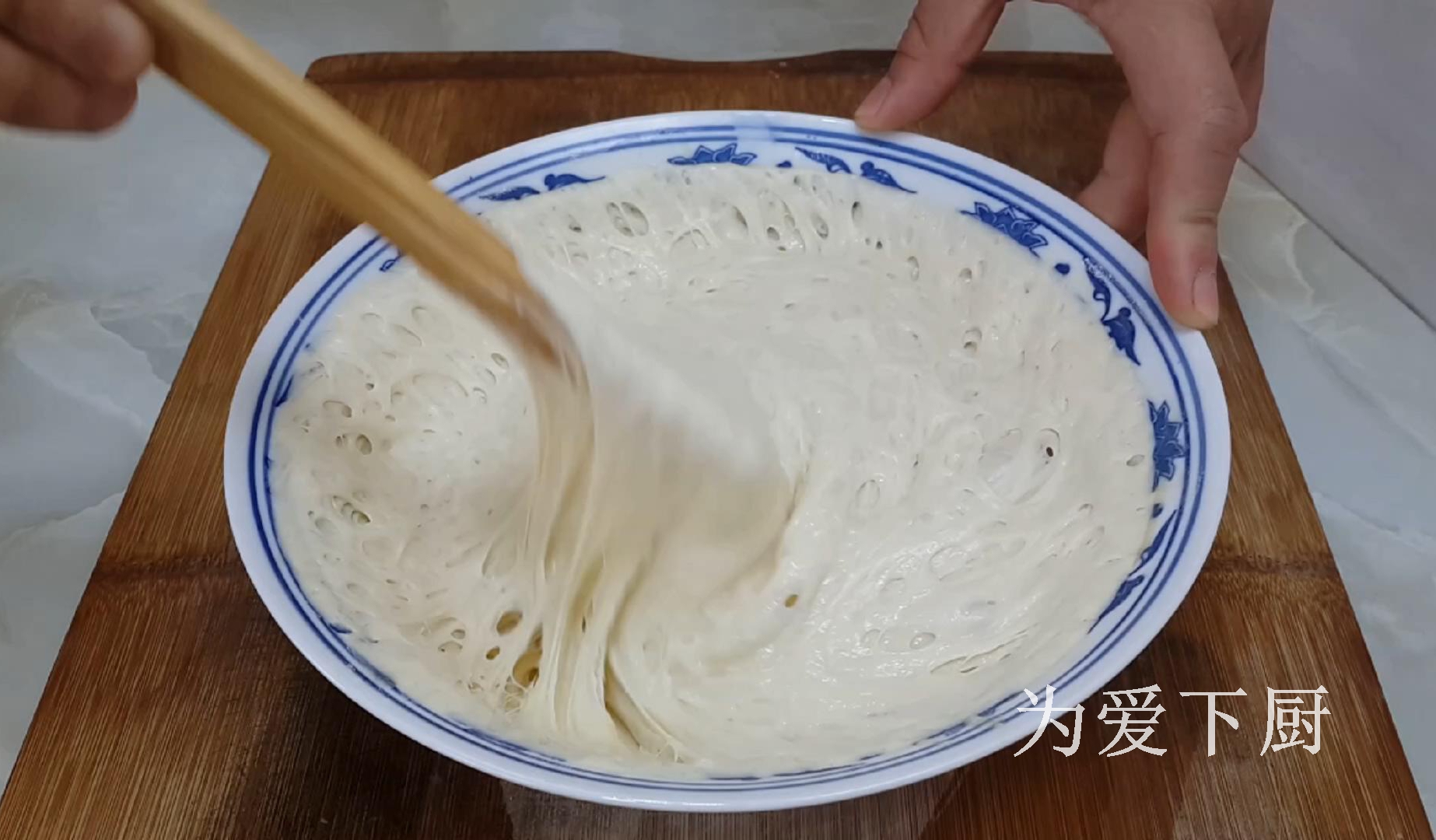 It’s easy to do this for fritters. Put it in the refrigerator. It’s simple and delicious.
