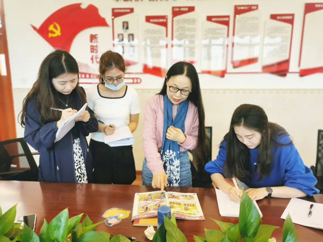 双流区实验小学外国语学校丨幸福师路名师进课堂 携手共成长