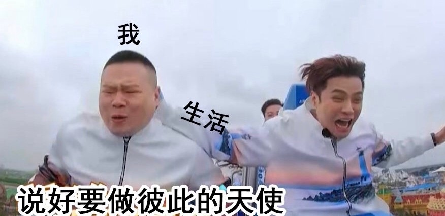 Yue Yunpeng sits switchback frightens an expression to wrap, stretch tight closely all over unripe without can love too do laugh