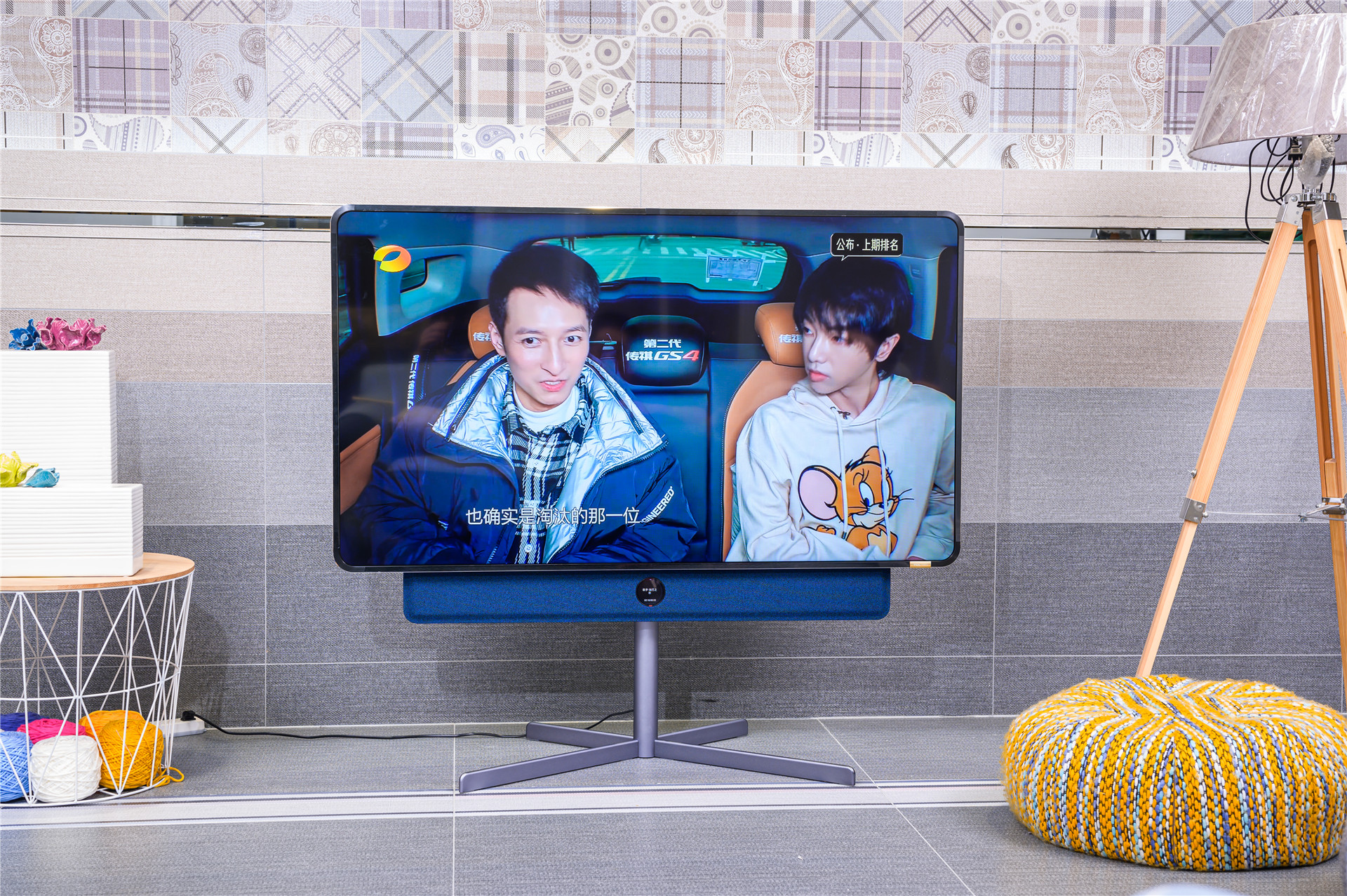 How long didn't you watch TV with family? Can rotate XESS of TV TCL · rotates Zhi Bing experiences