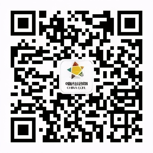 2020-2021“中国足球发展基金会杯” 中国城市少儿足球联赛正式启动