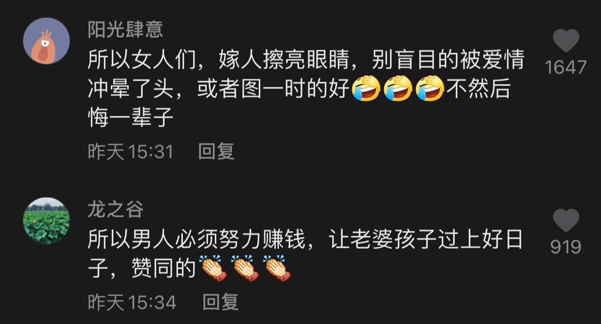 合肥母子三人坠楼，家人称女子生前没有精神类疾病，女子生前疑似遭遇家暴？