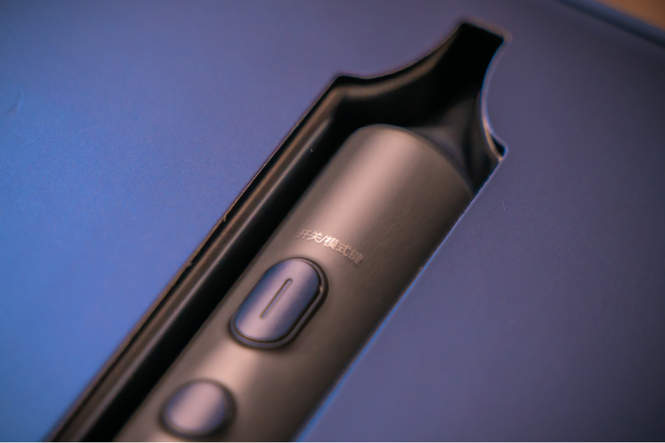 小米最新推出的米家声波电动牙T700首发测评，让人爱上刷牙