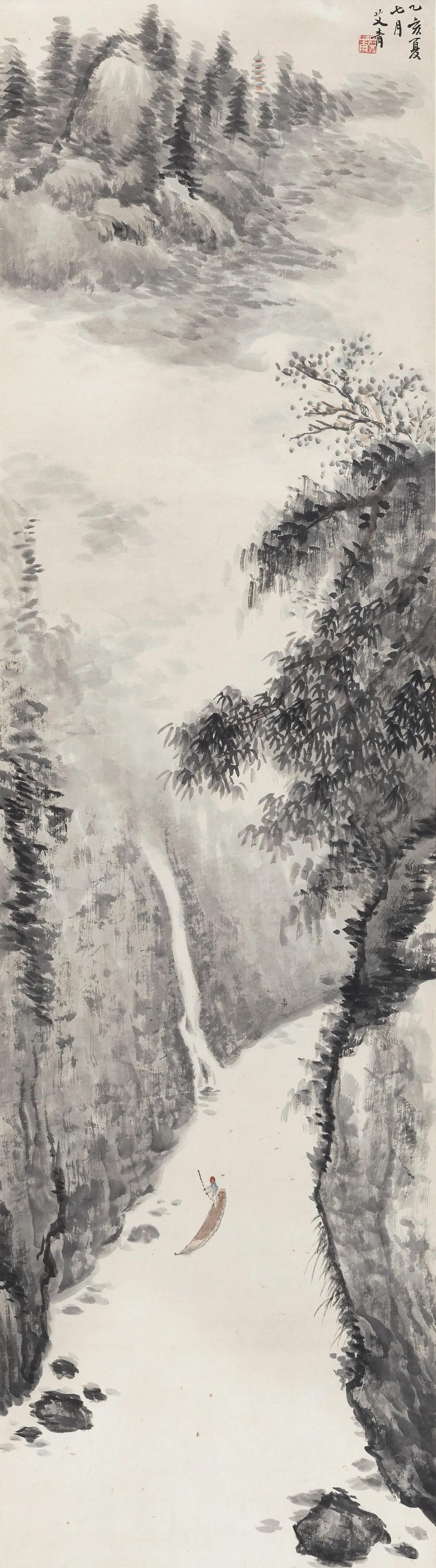 北京荣宝网络文物拍卖会（第三届）——近现代绘画（一）