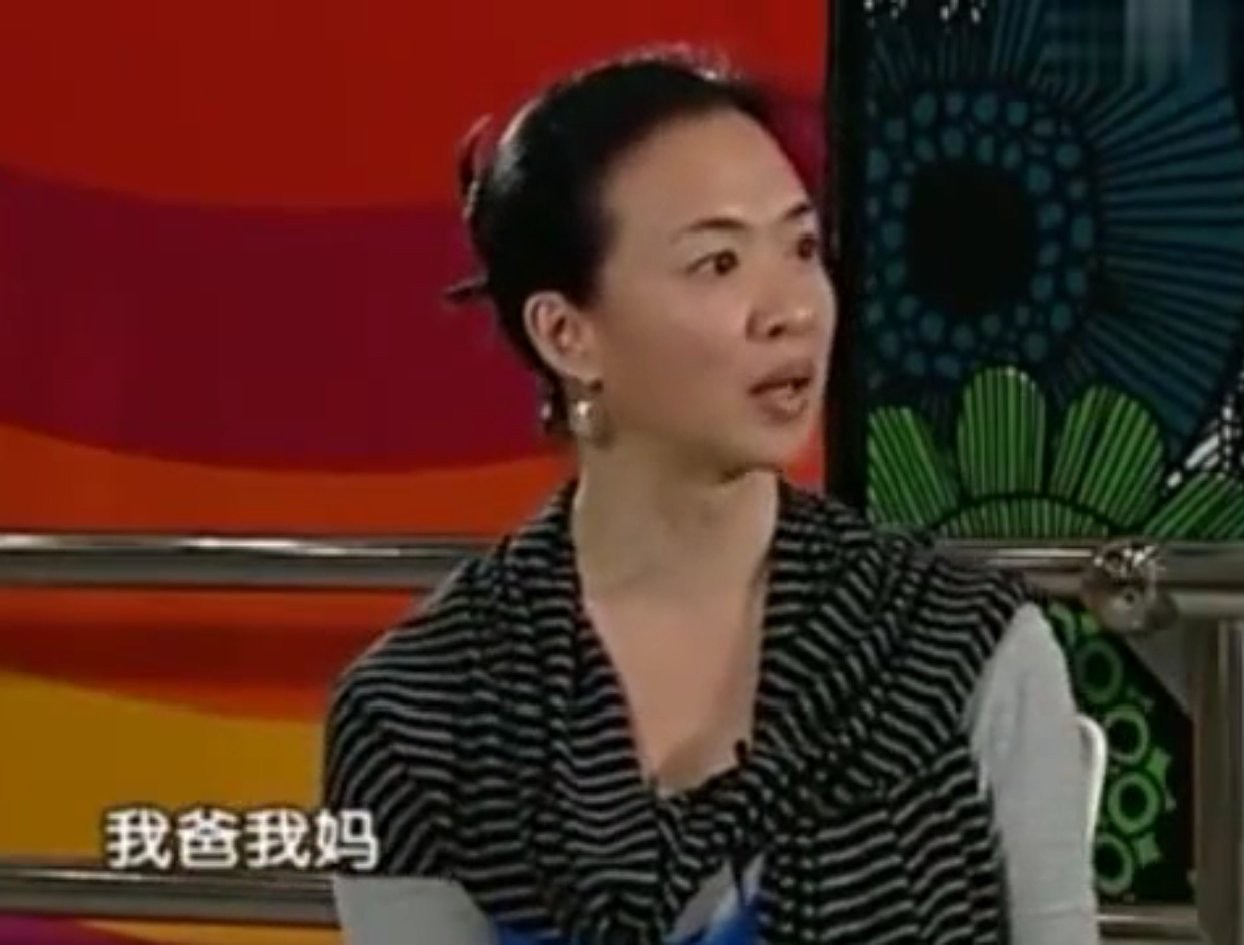 Metamorphic where has so simple, net Gong Ai compares fictional crammer, be ripped so that smash by Venus