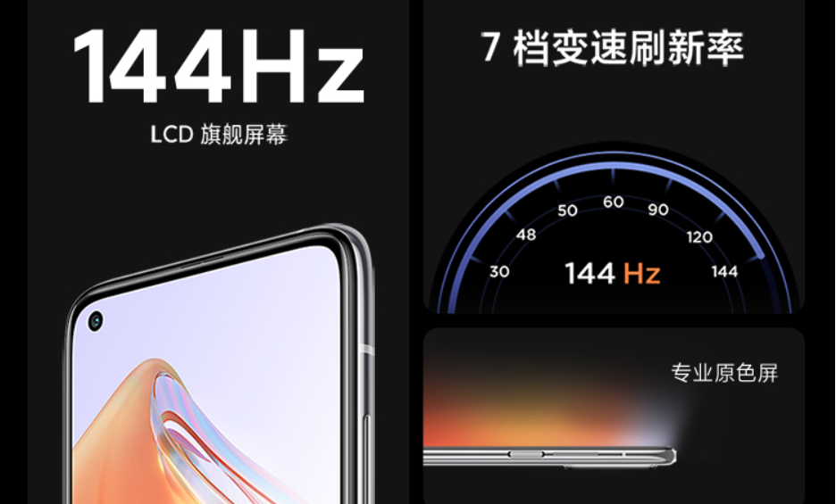 和iPhone13同月登场，小米官宣9月发布两款新机，国行或10月发布