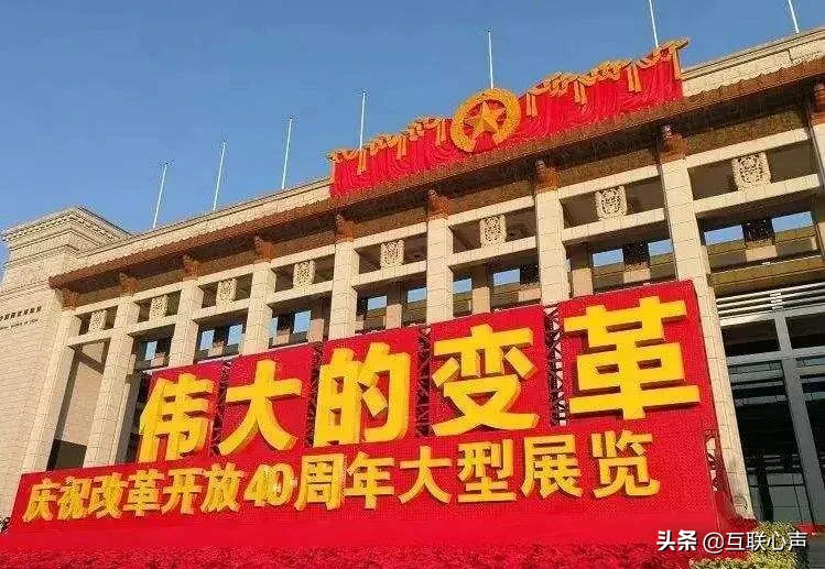 迎着新时代的东风，追着5G大机遇浪潮，实现轻创业的梦想！