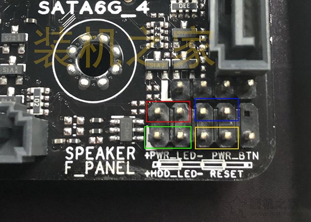 电脑组装教程之主板跳线接法图解 教您如何搞定主板跳线