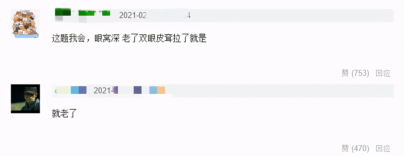 34岁杨幂为何不敢再婚？看完她的真实面目，你就明白了