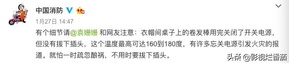 中国式催婚到底多恐怖？看完它，我只想扔掉春节回家的车票！