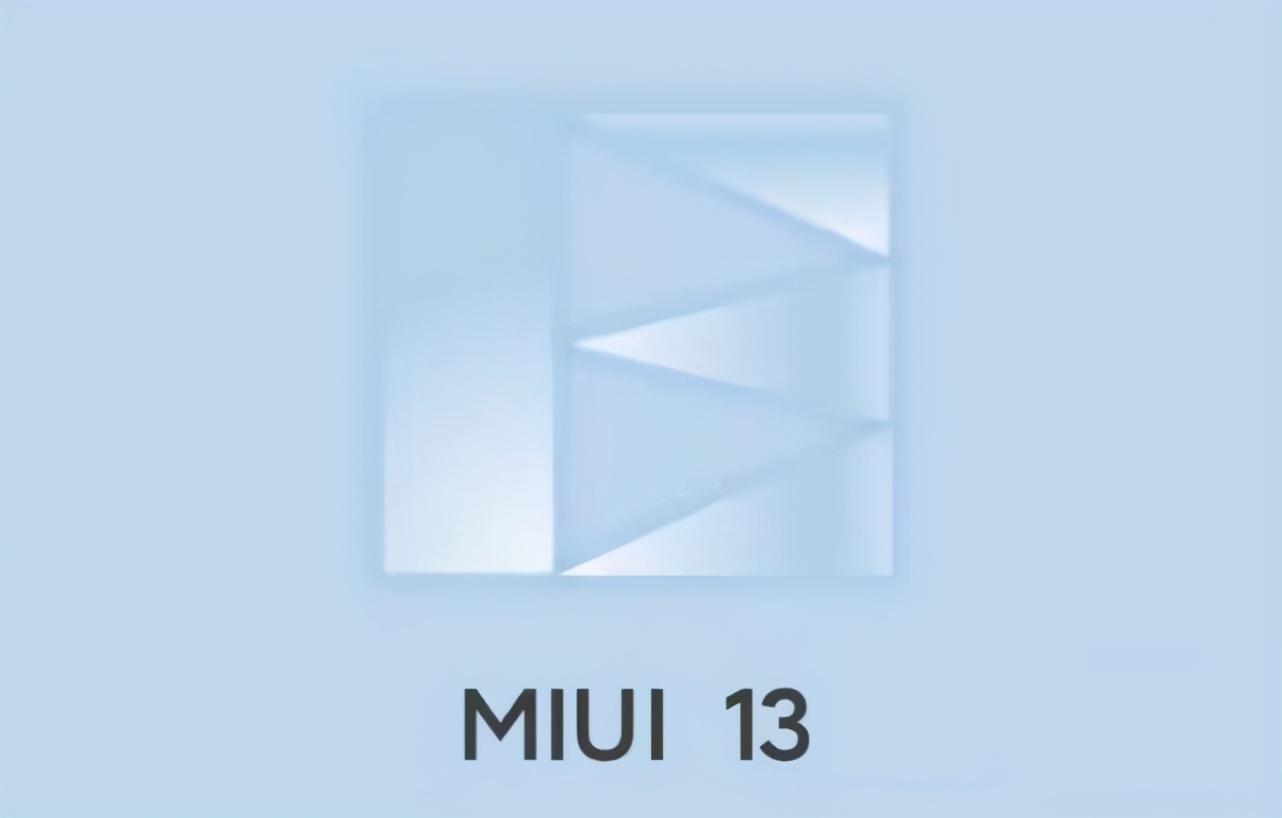 小米MIX4配置曝光，首发MIUI13系统