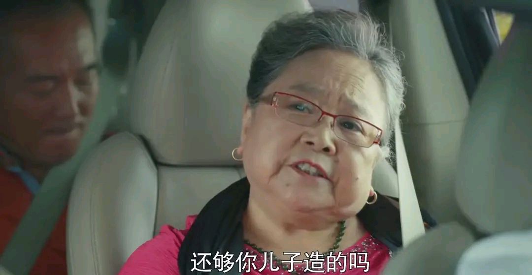 家庭|多个子女的家庭的婆婆能偏心到什么程度 看《假日暖洋洋》中的老太太就明白