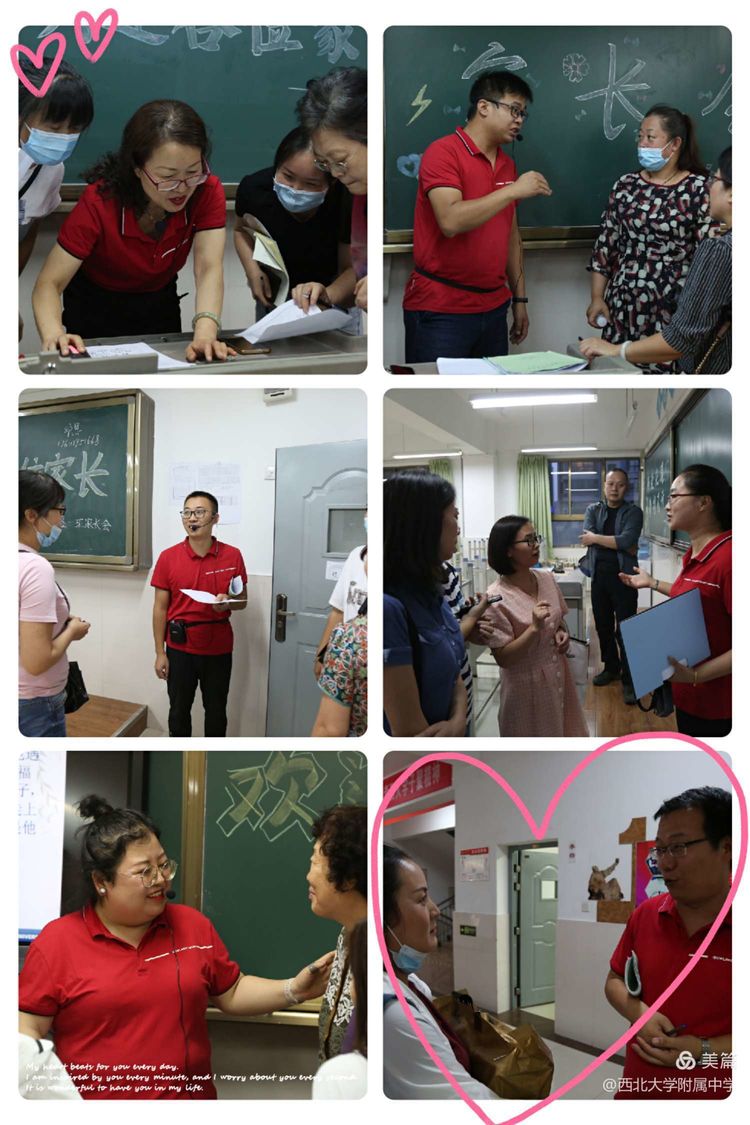 ��УЯ�֣�����δ�������������ٿ���һ�꼶�ҳ���