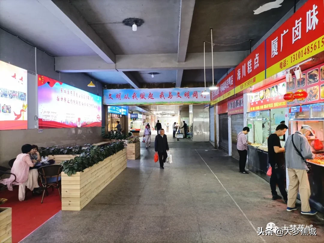 拎着菜篮去“喊gai” 蕉南农贸市场“颜值”UP~