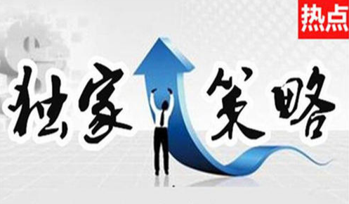 苏苏｜（8.26）比特币反弹后 必将迎来第二波暴跌