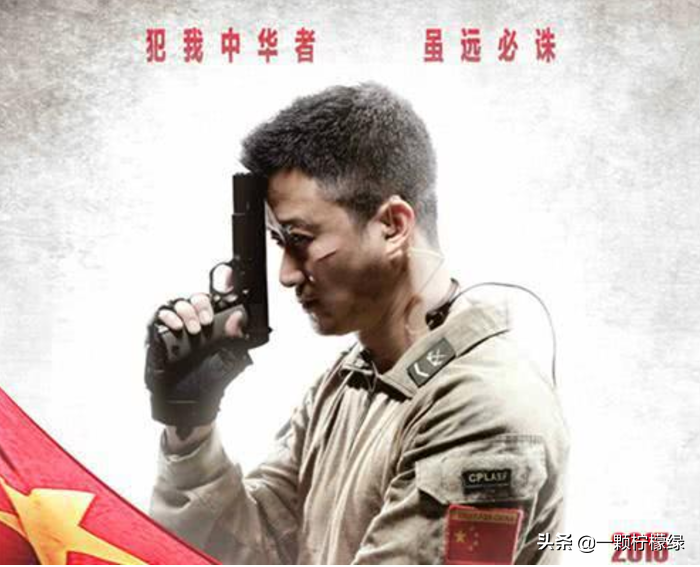 导演深夜侵犯醉酒女子二审被判4年，曾参与执导