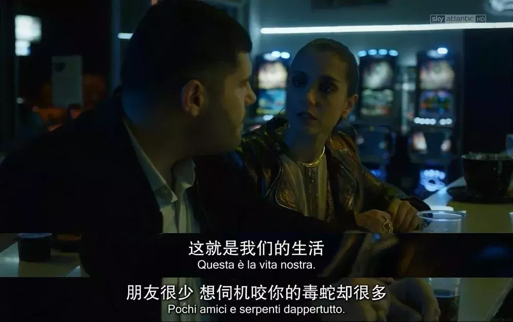 播到第7集飙到9.4分,这部强悍新剧不该被冷落!