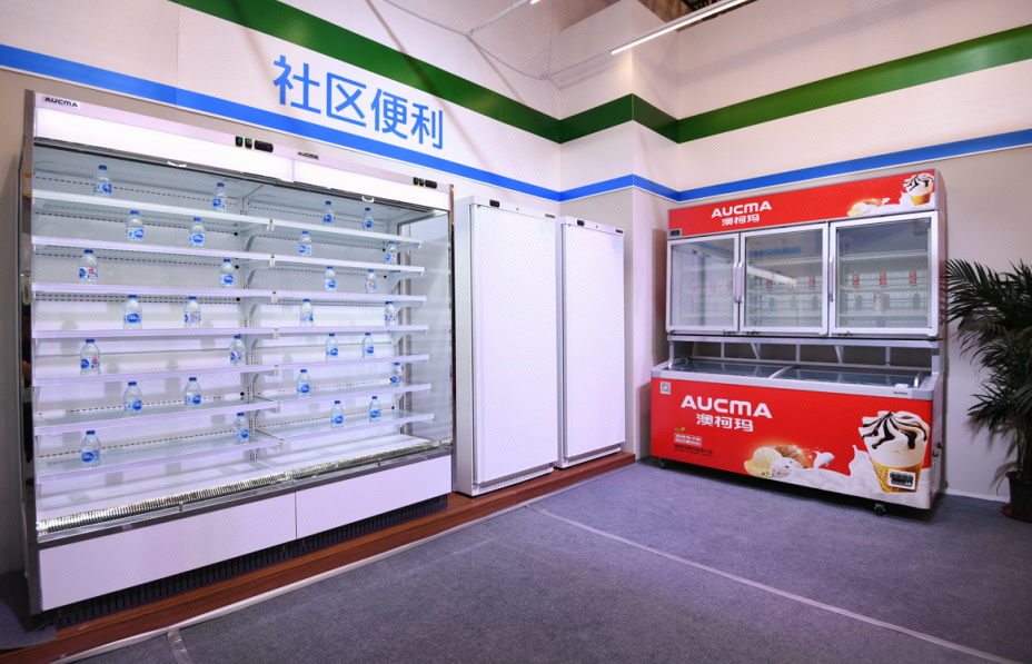电博会、软博会双展合璧，澳柯玛智慧冷链全新亮相