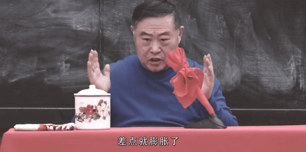 火热的束从轩和他的老乡鸡