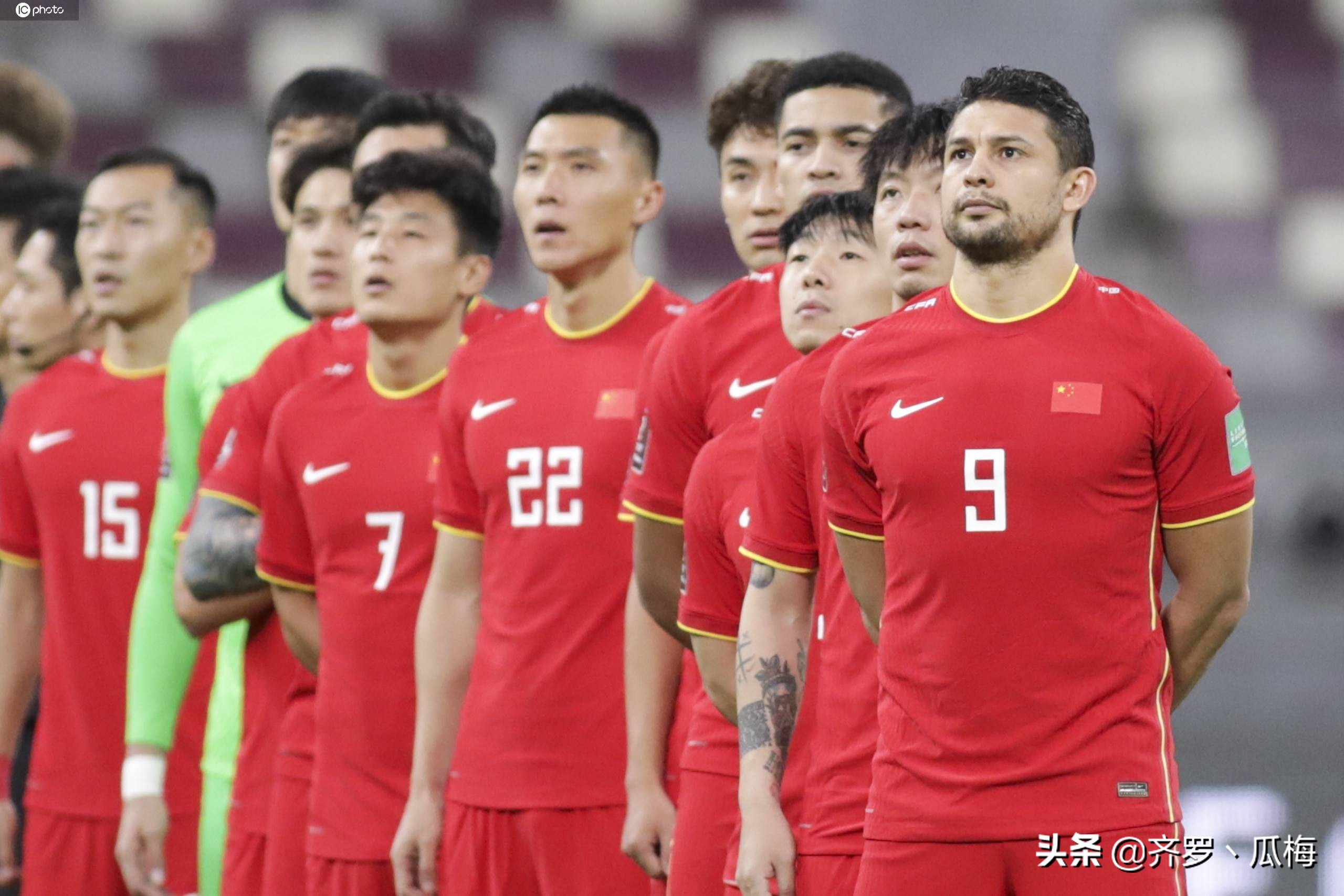 两连败之后，我们基本告别卡塔尔世界杯