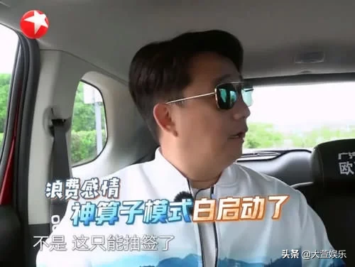 黄磊为什么退出《极限挑战》？