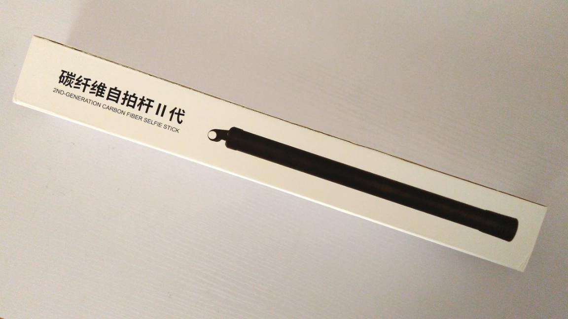 泰迅TELESIN 碳钎维3米自拍杆，拥有无人机的自拍视角