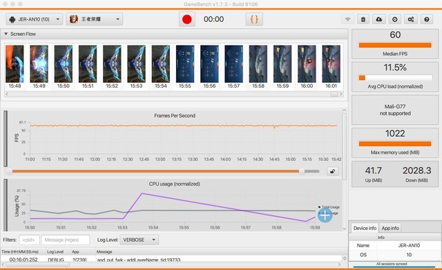 前置3200万追焦双摄聚焦你的美 华为nova7 Pro全面评测