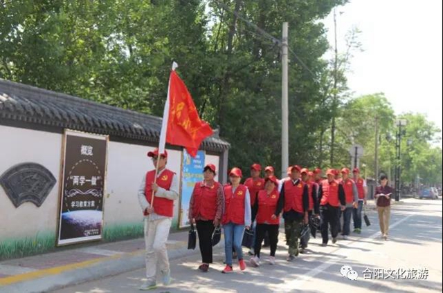 我為群眾辦實(shí)事 合陽縣推進(jìn)四級游客服務(wù)中心體系建設(shè)