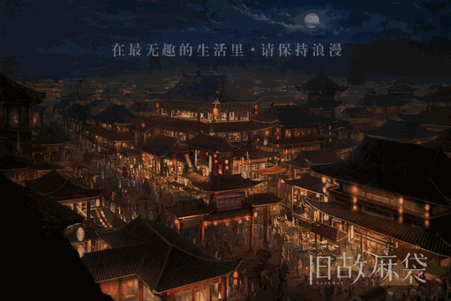 豆瓣9.4，吹爆“神作”《雾山五行》，水墨画风堪称国漫巅峰