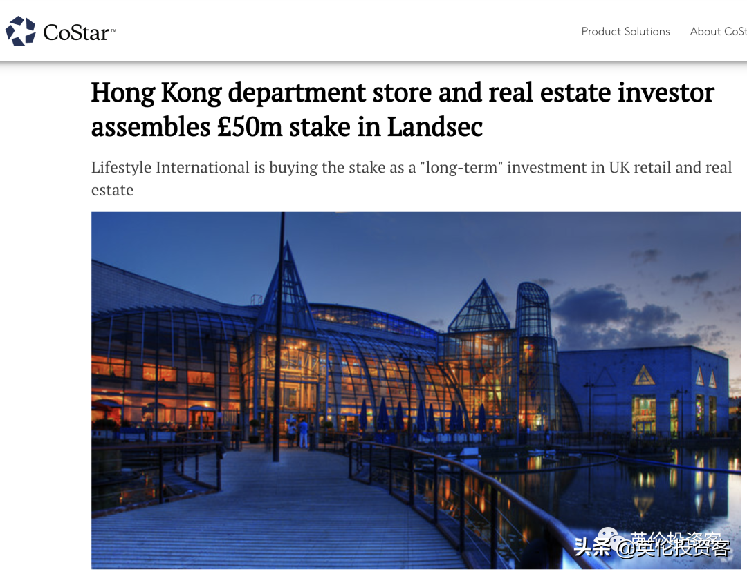 非常时期，香港人转战英国