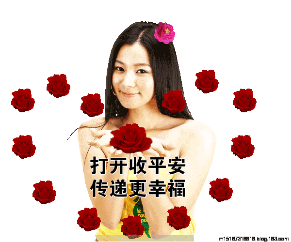 一心一意|正月十一一心一意的祝福送给群里的朋友 越早打开越幸福